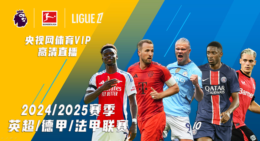 绝非偶然 绝非偶然